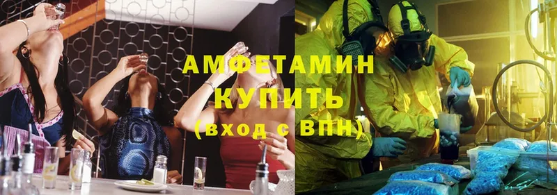 Amphetamine Premium  блэк спрут зеркало  Лабытнанги 