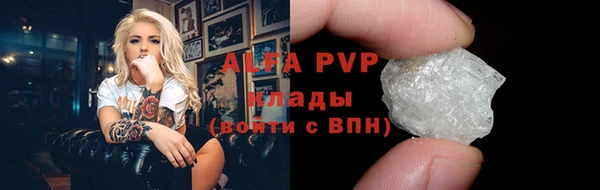 a pvp Богданович